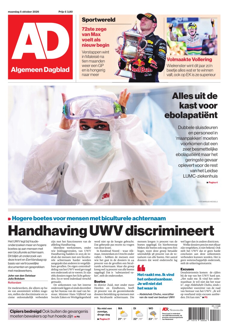 Portada de AD del 5 de octubre de 2026. Titular: La aplicación de la UWV discrimina.